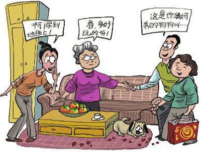 我们家庭的一年