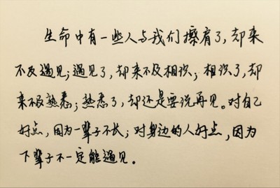 爱在哪里