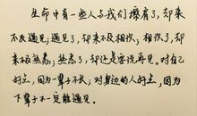 爱藏在什么里面