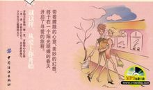 我努力读懂你对我的爱