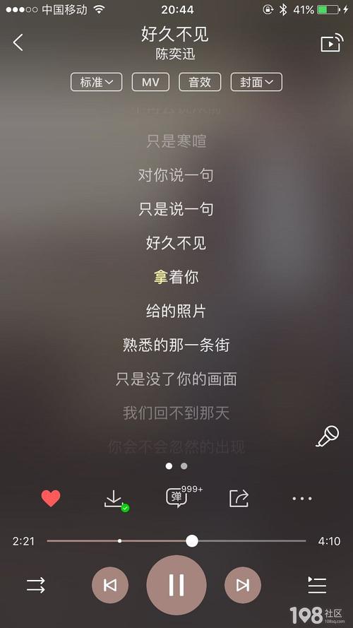 看不见的悲伤