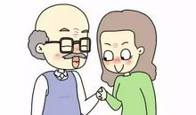 外公外婆回家了