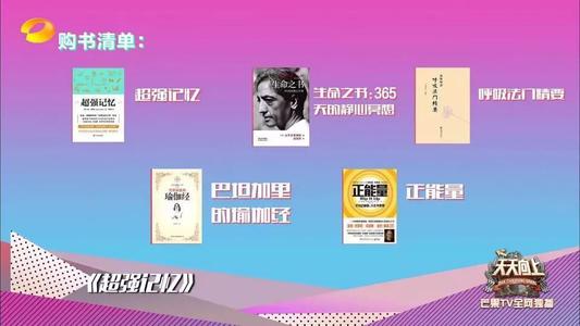 我们班上的“聊天室”