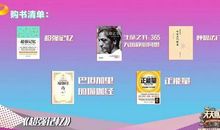 我们班的“话匣子”