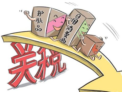 我尝到了劳动的甜头