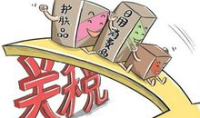 我尝到了劳动的甜头