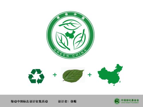 我在照顾