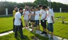 参观气象台有感