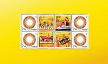 我眼中的新四大发明