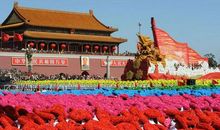 观祖国母亲70周年国庆阅兵有感