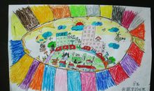 我眼中的世界——爱之国