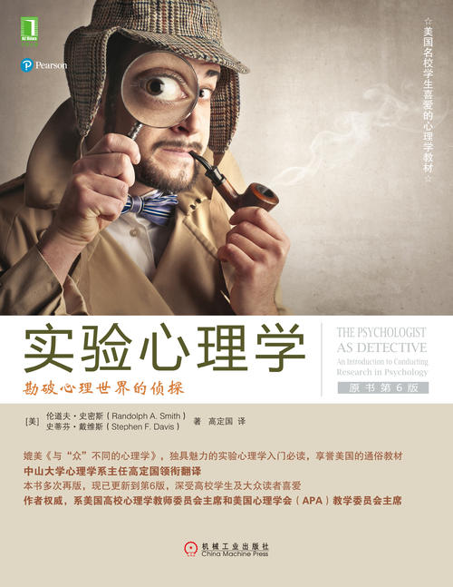 关于阅读《坦率的伟大》的思考