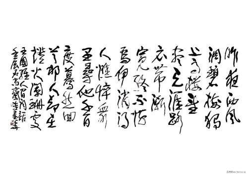 说话与阅读-阅读王国维的《人的言语与语言》