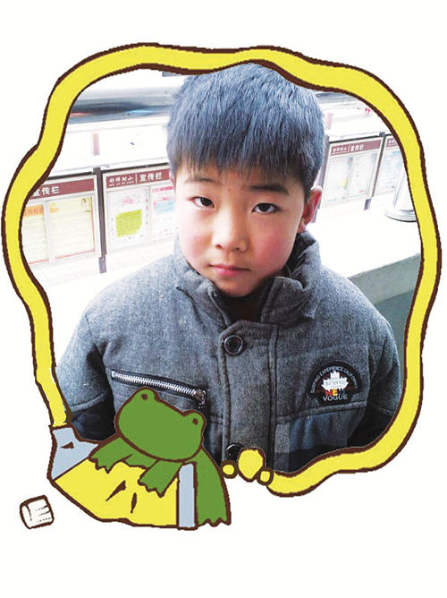 我们班上的男人