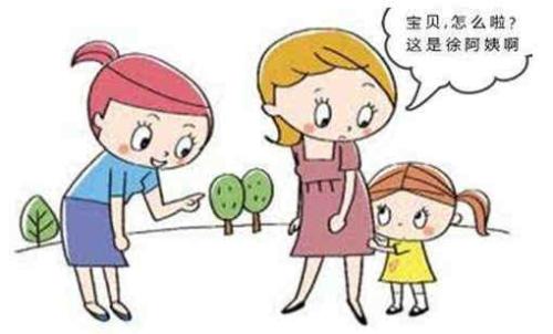热情平等