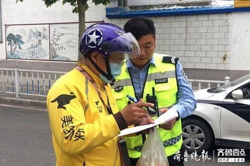 握紧手