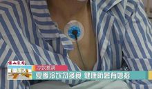 都是雪糕惹的祸