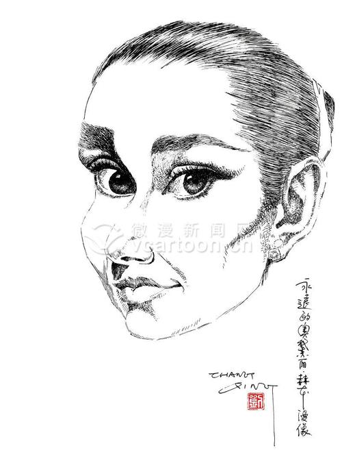 我笑得很舒服