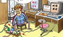 游戏，对你而言真的那么重要吗？