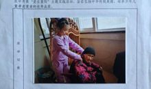 践行新民风,做最美少年