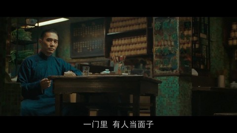 脸和丽子