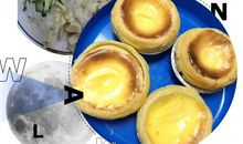 心系阳光，逆风生长