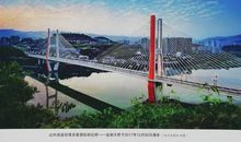 改革开放家乡变化