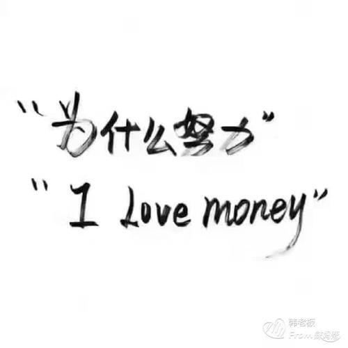 你在我后面