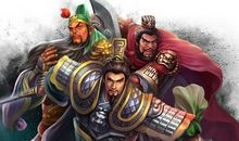 心中的三国英雄