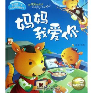 书影响了我