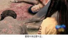 撑开自己的一片天