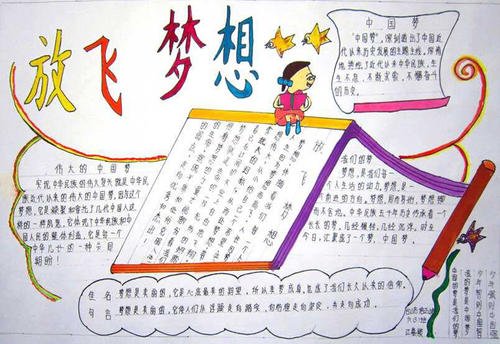 我的方法，我的决定