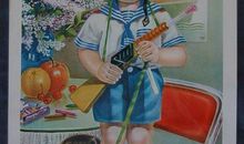 我愿再做个小孩子