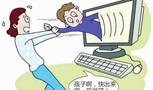 以痴迷为题的作文