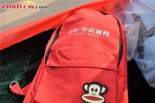 爱在书包里