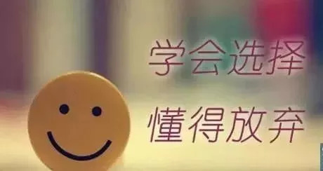 我试图了解你