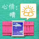 为自己画一个窗口