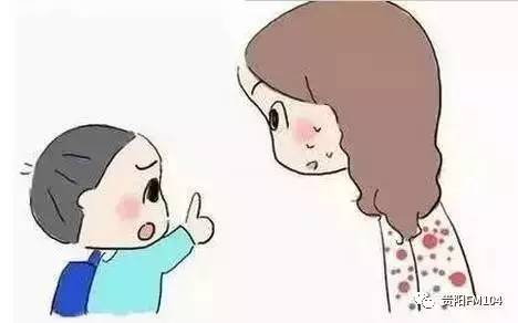 这东西让我很害怕
