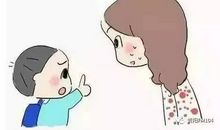 这件事让我很后怕