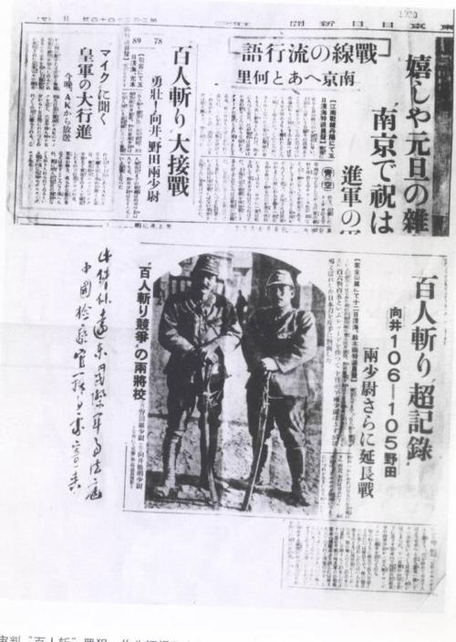 呼吁和平，拒绝战争