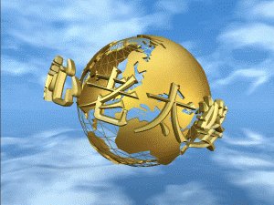 这给了我力量