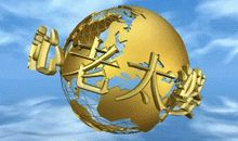 这事给了我力量