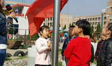 我骄傲我是升旗手