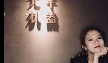 小鱼儿是我的最爱