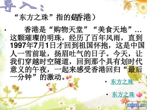 关于“最后一分钟”的思考（5）_500字