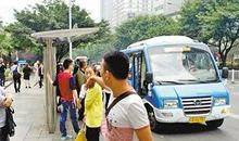 公交车上抓小偷