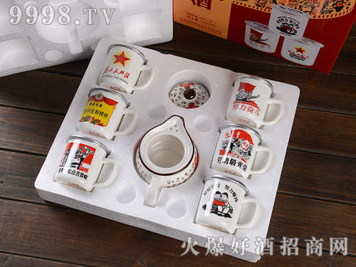 小茶杯的故事