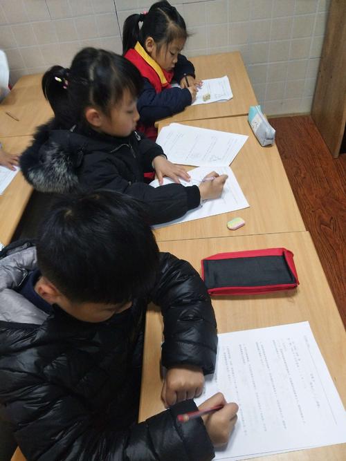 我的第一门数学课