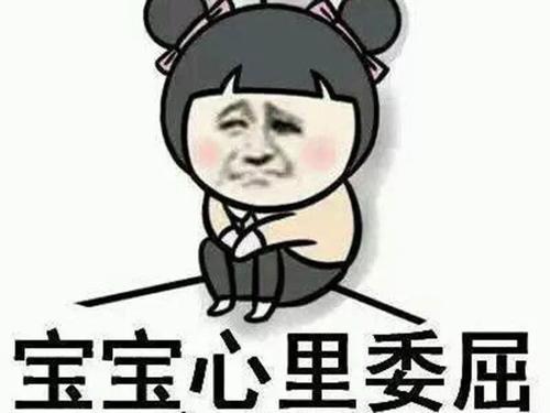 这样的老师
