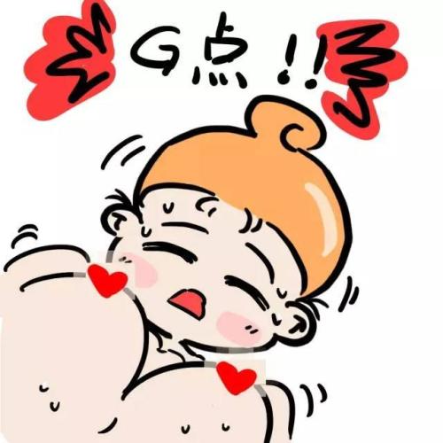 也谈玩